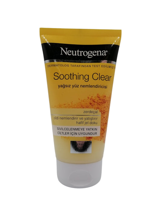 Neutrogena Free Oil 75ML مرطب للوجه بالكركم بدون زيوت