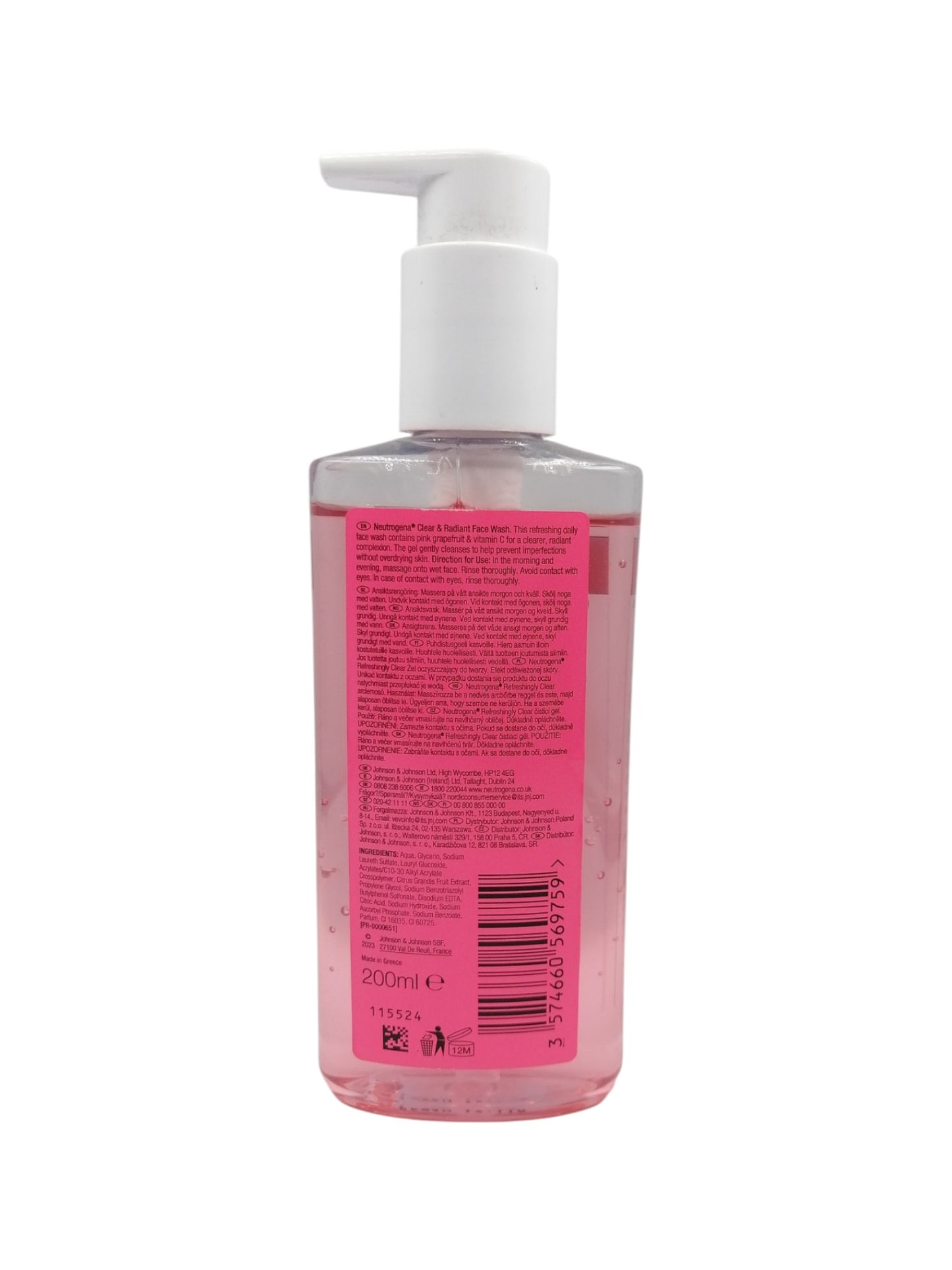 Neutrogena Clear & RADIANT FACE WASH 200MLنيتروجينا غسول وجه