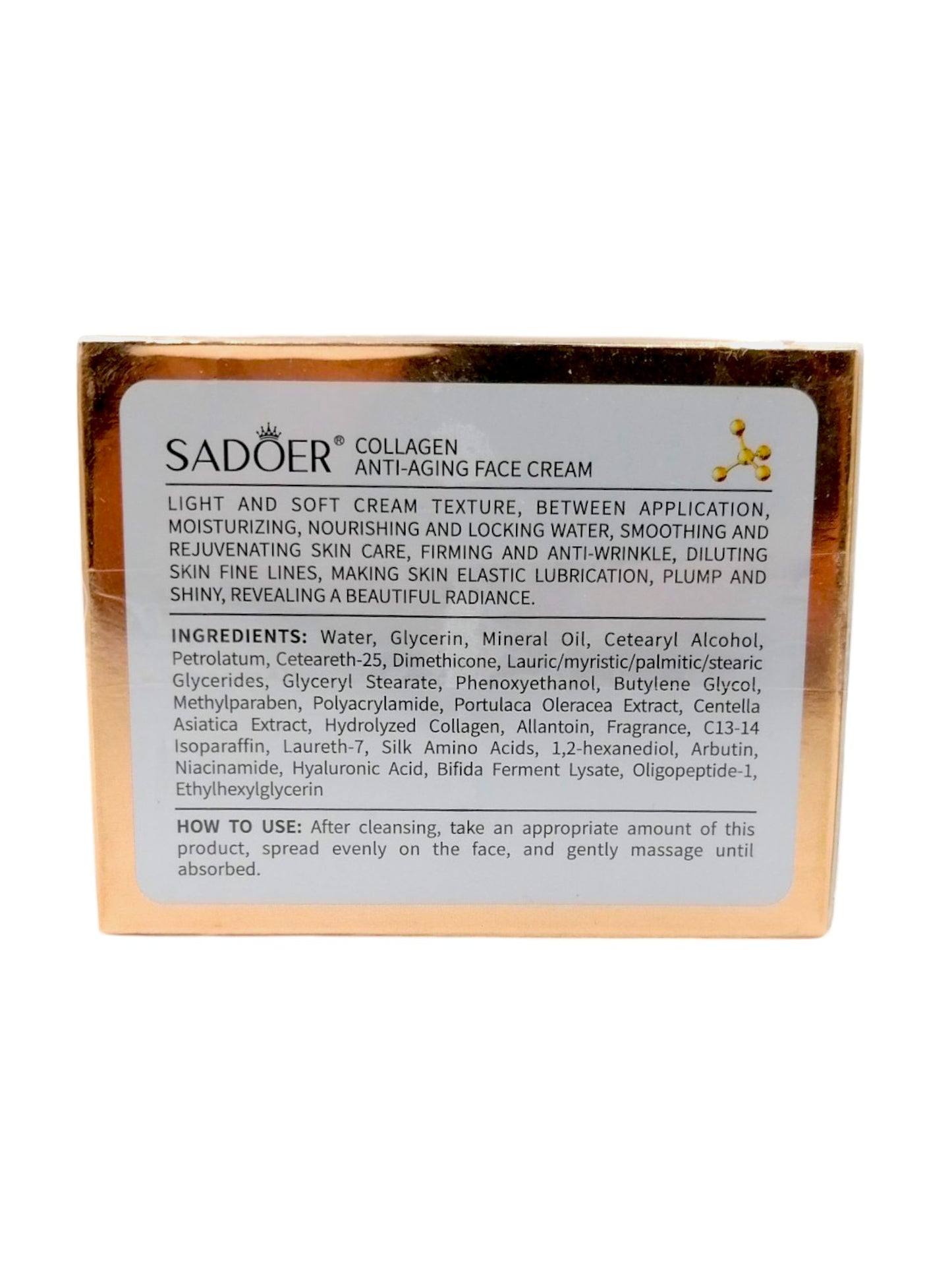 Sadoer Collagen Firming Series كريم شد البشرة ومكافحة التجاعيد50غرام