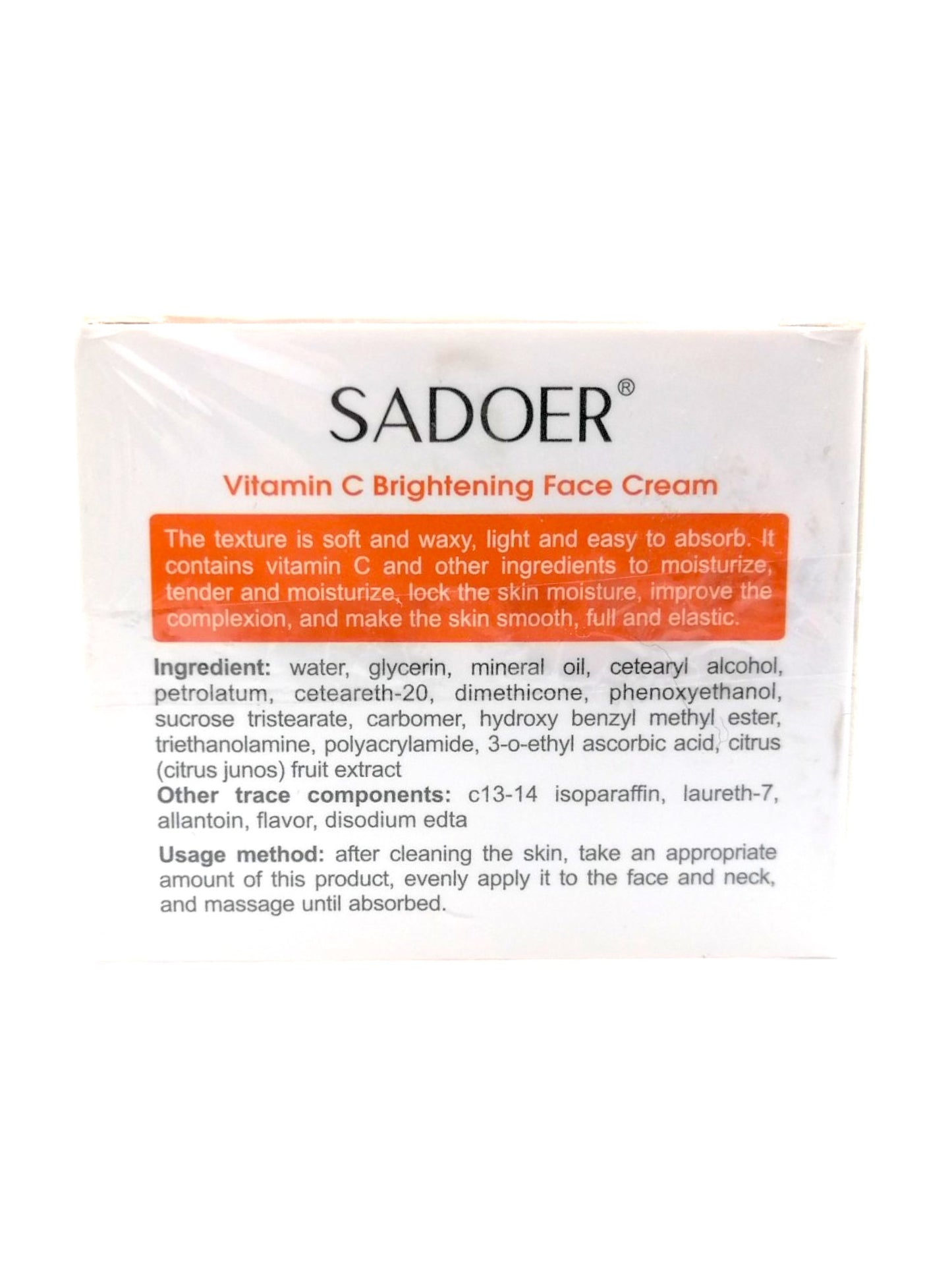 Sadoer Vitamin C Brightening كريم تفتيح 50غرام