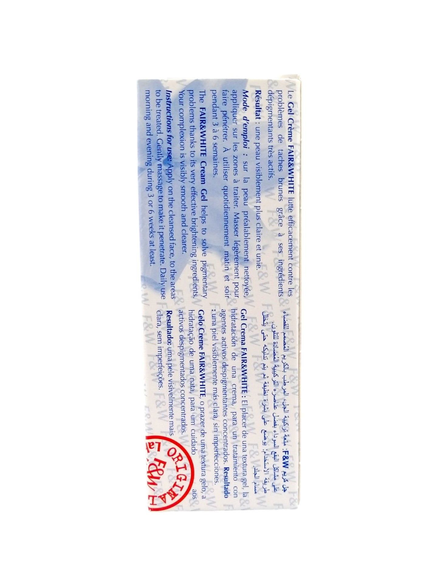 Fair and White Gel Cream Éclaircissant Anti-Taches كريم جل