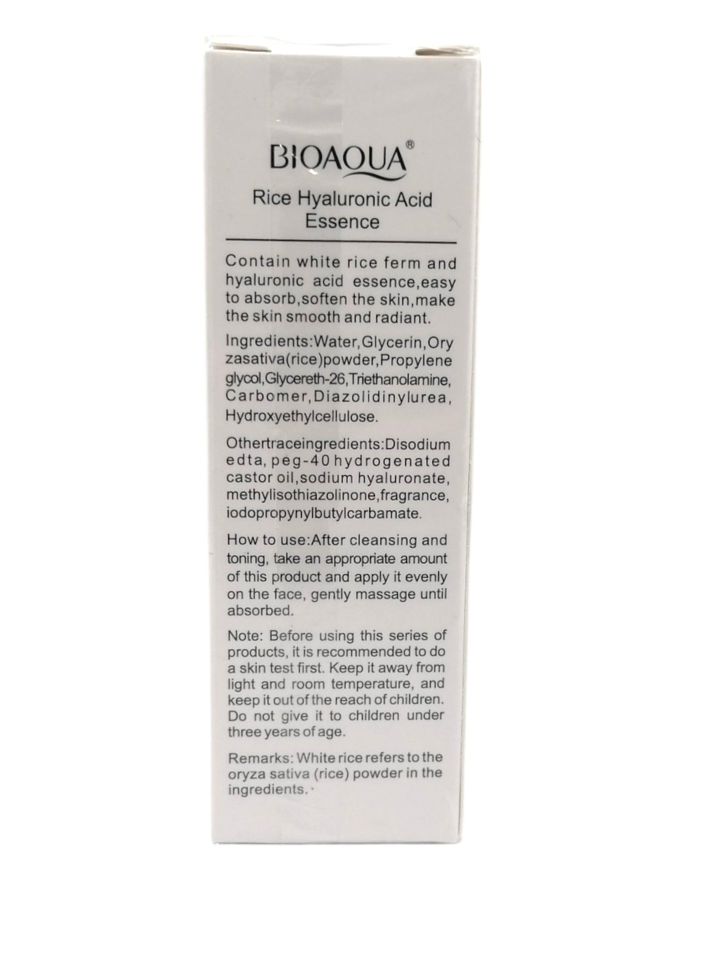 Rice Raw Pulp Essence & Rice Hyaluronic Acid Essence   سيروم الأرز الخام وحمض الهيالورونيك 15مل