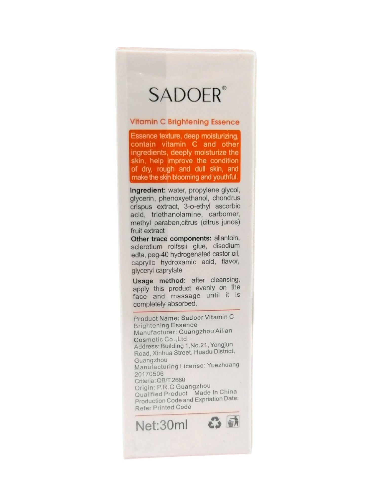 Sadoer Vitamin C Brightening Essence  سيروم فيتامين سي لتفتيح البشرة 30مل
