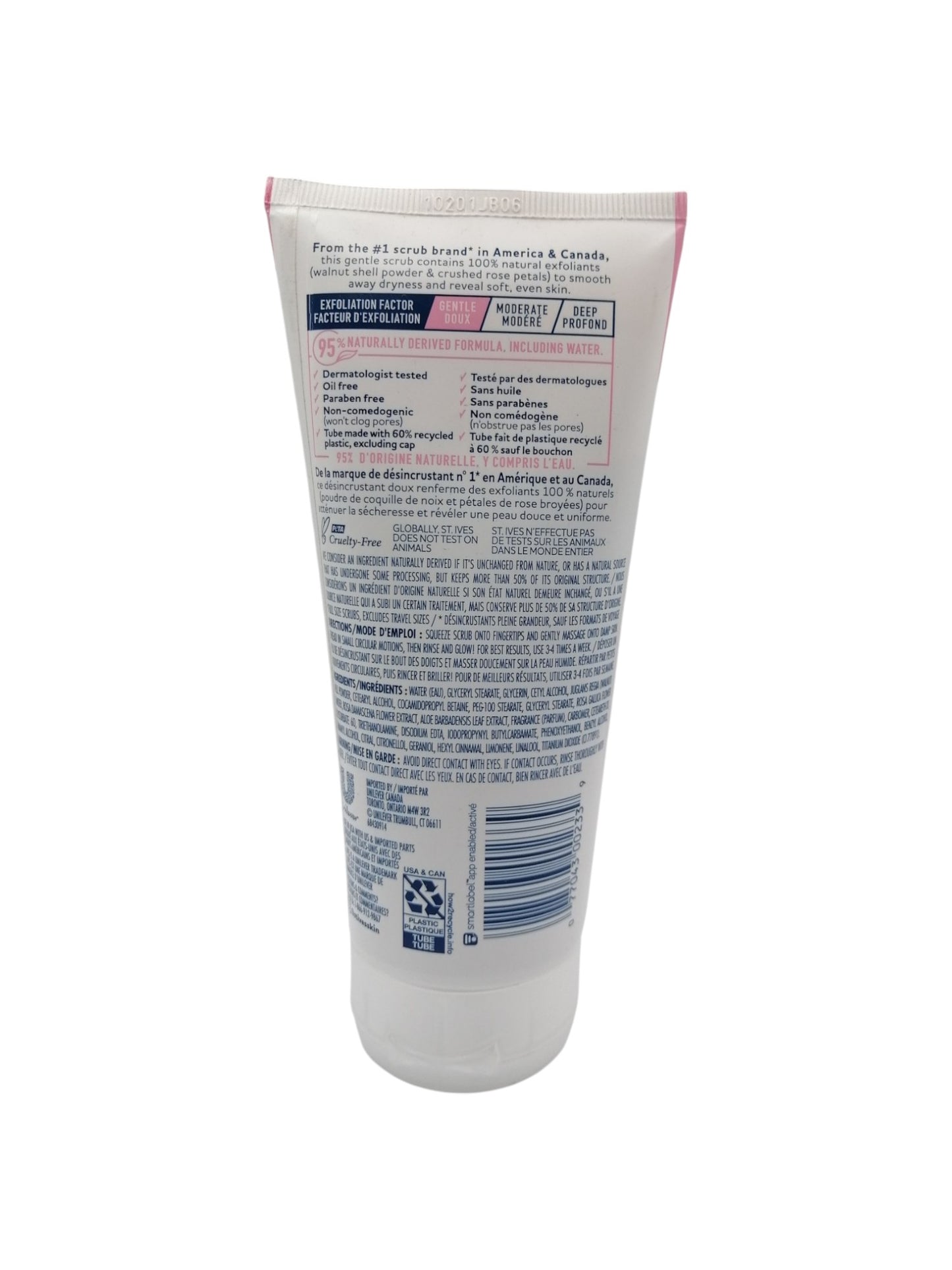 St.Ives GENTEL SMOOTHING SRRUB 170ML مقشر وجه