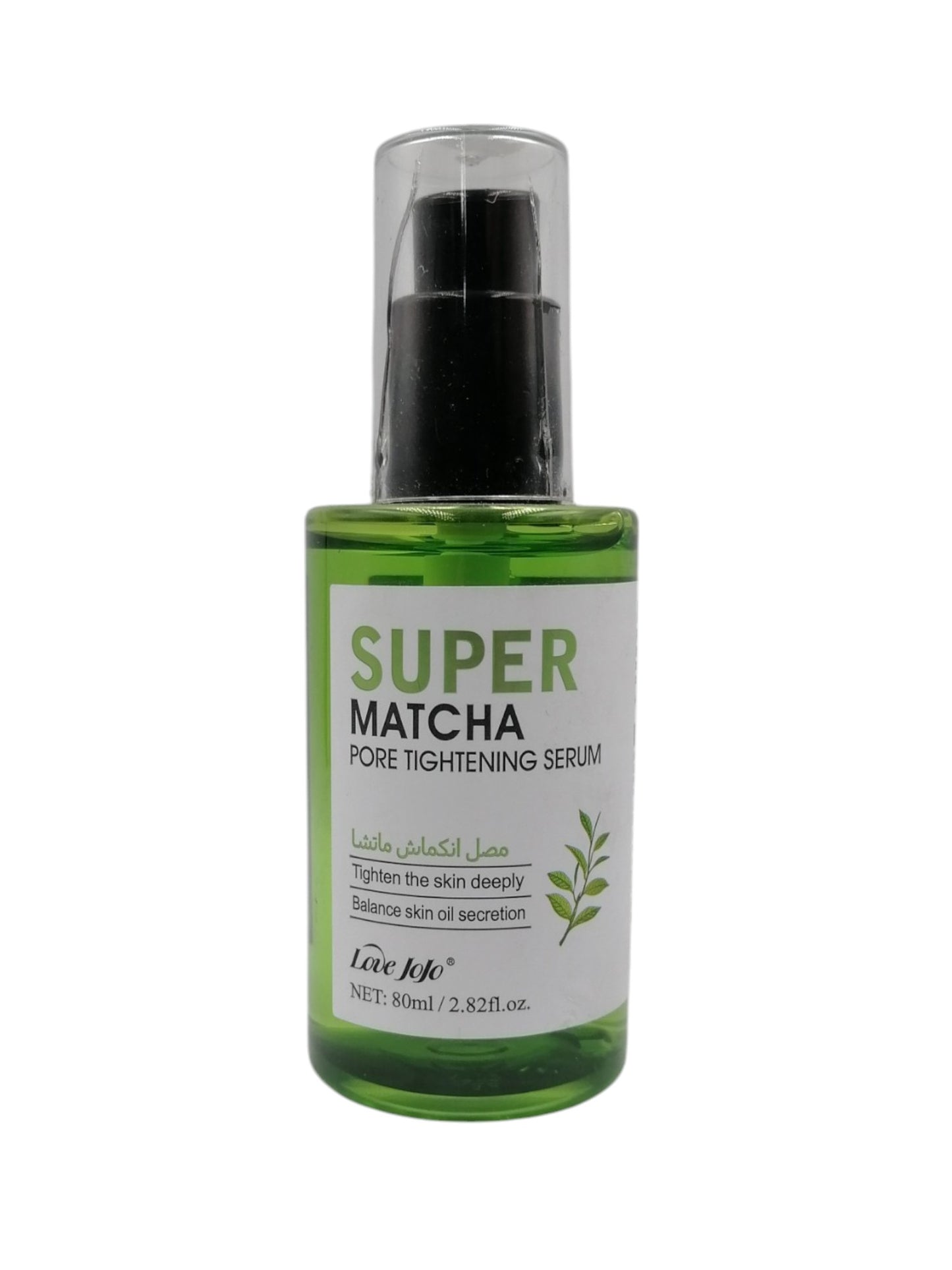 Super Matchaسيروم مصل انكماش ماتشا 80مل