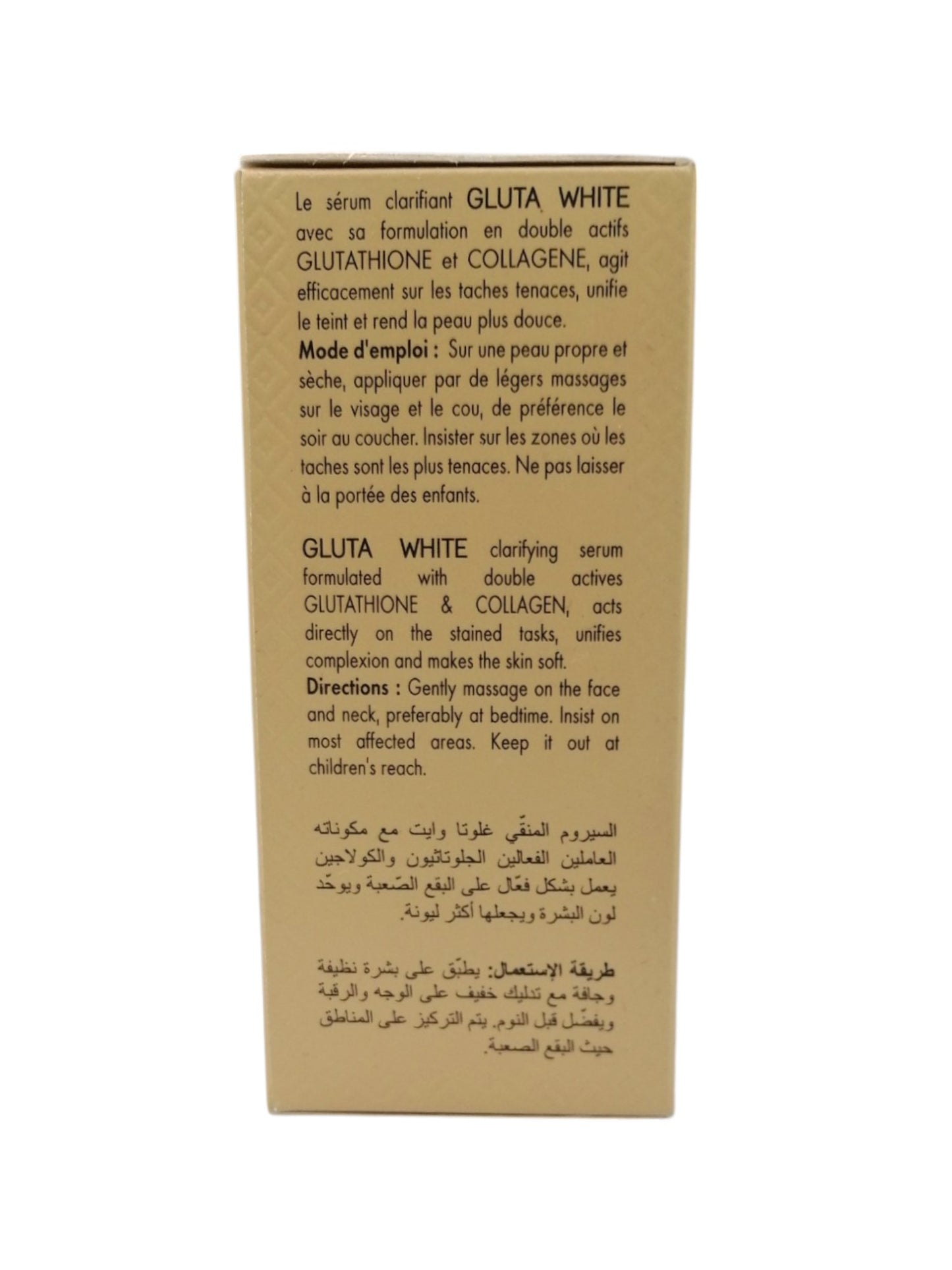 White Formulated in USA - Glutathione & Collagen serum سيروم 60مل