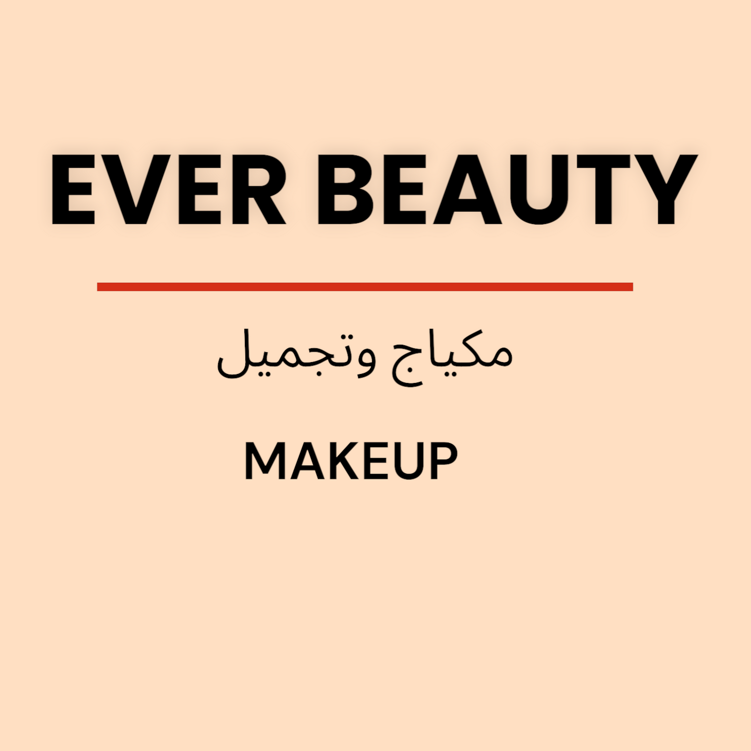 Ever Beauty