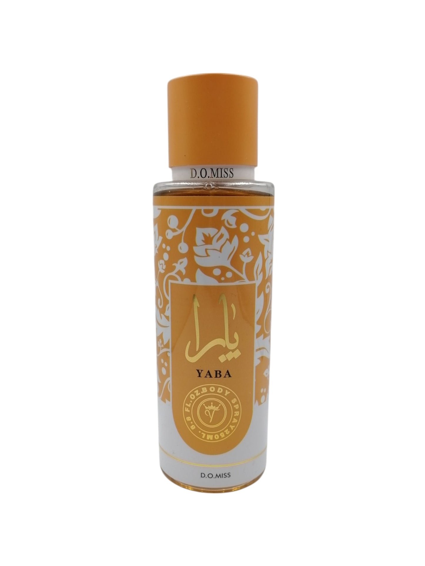 يارابودي لوشن 250مل Body Lotion