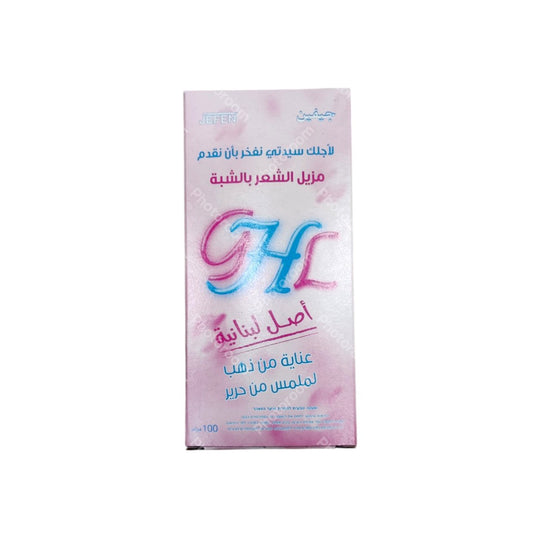 مزيل شعر بالشبة 100 غرام