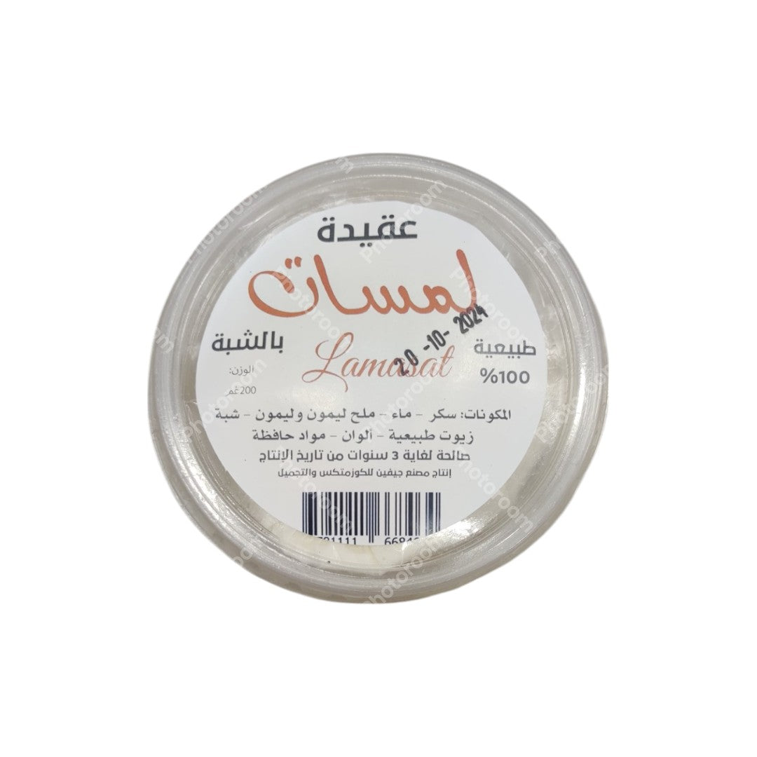 عقيدة لازالة الشعر 200 غرام