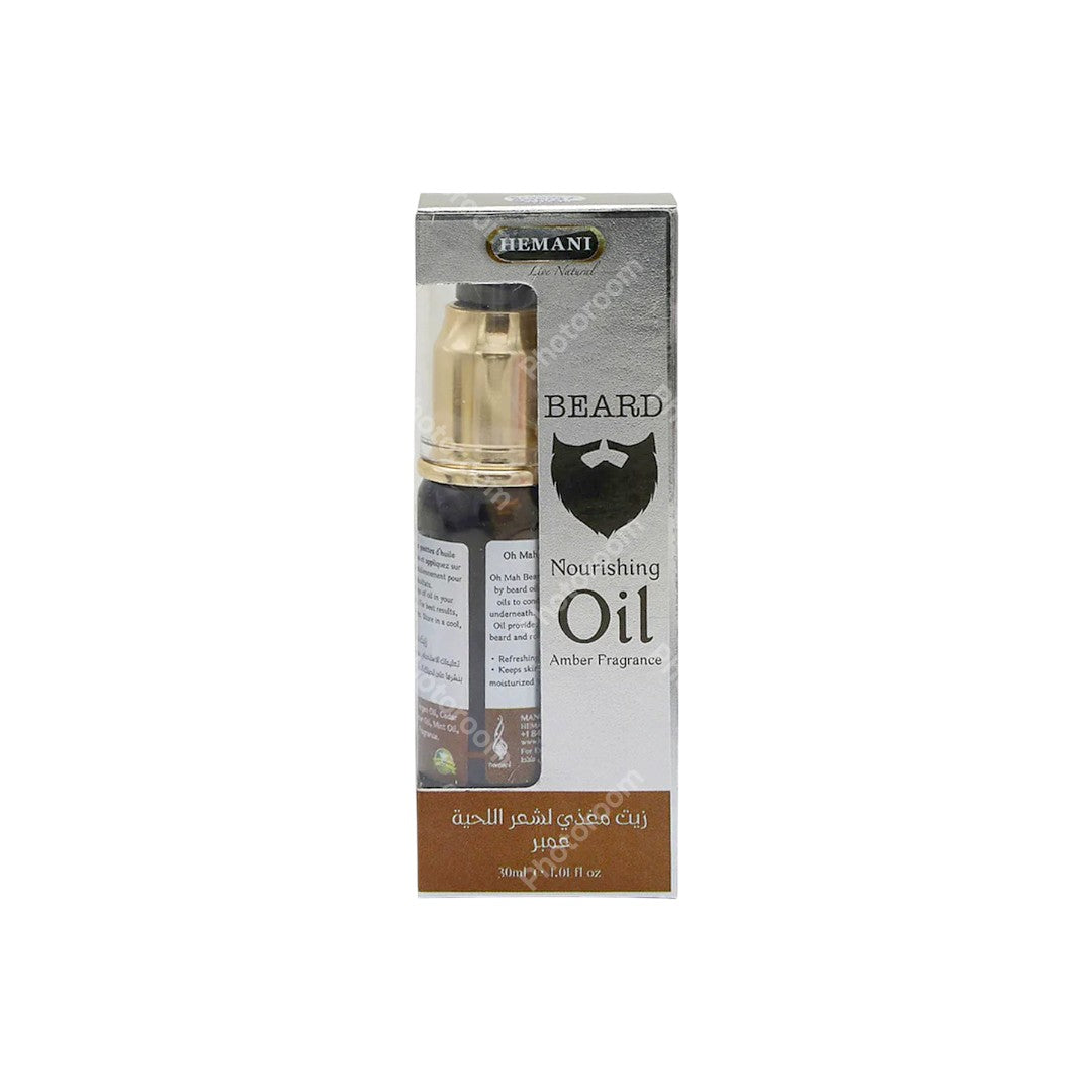 هيماني زيت اللحية عمبر 30 مل