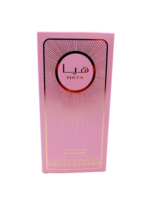 عطر هيا 50 مل