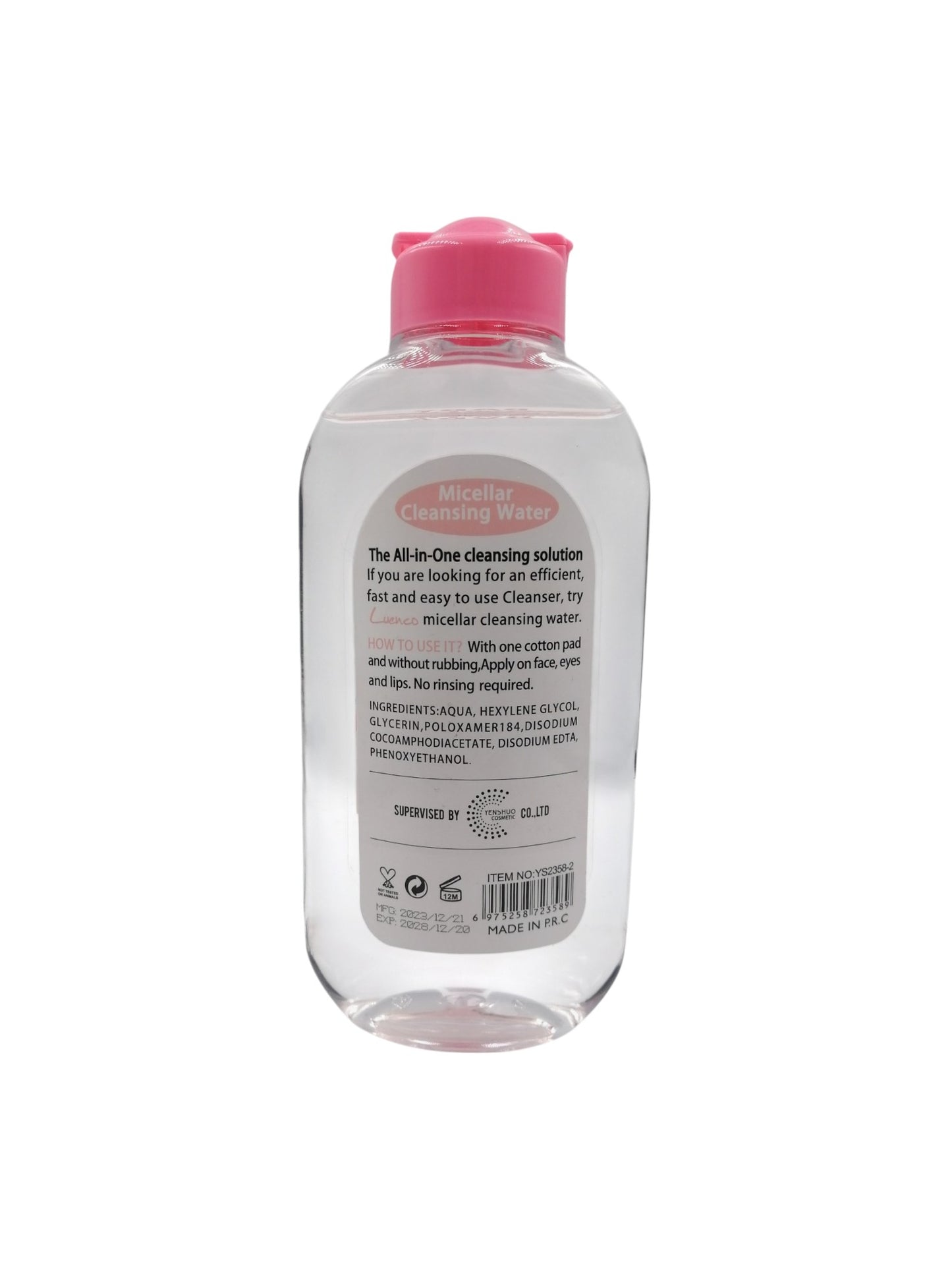 BABY POWDER MICELLAR CLEANSING WATER 200MLميسيلار غسول بابي باودر