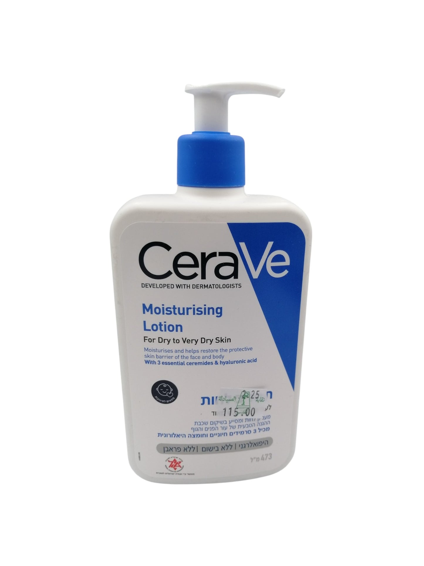 CeraVe Moisturising Lotion 473ml سيرافيه كريم ترطيب للجسم والوجه