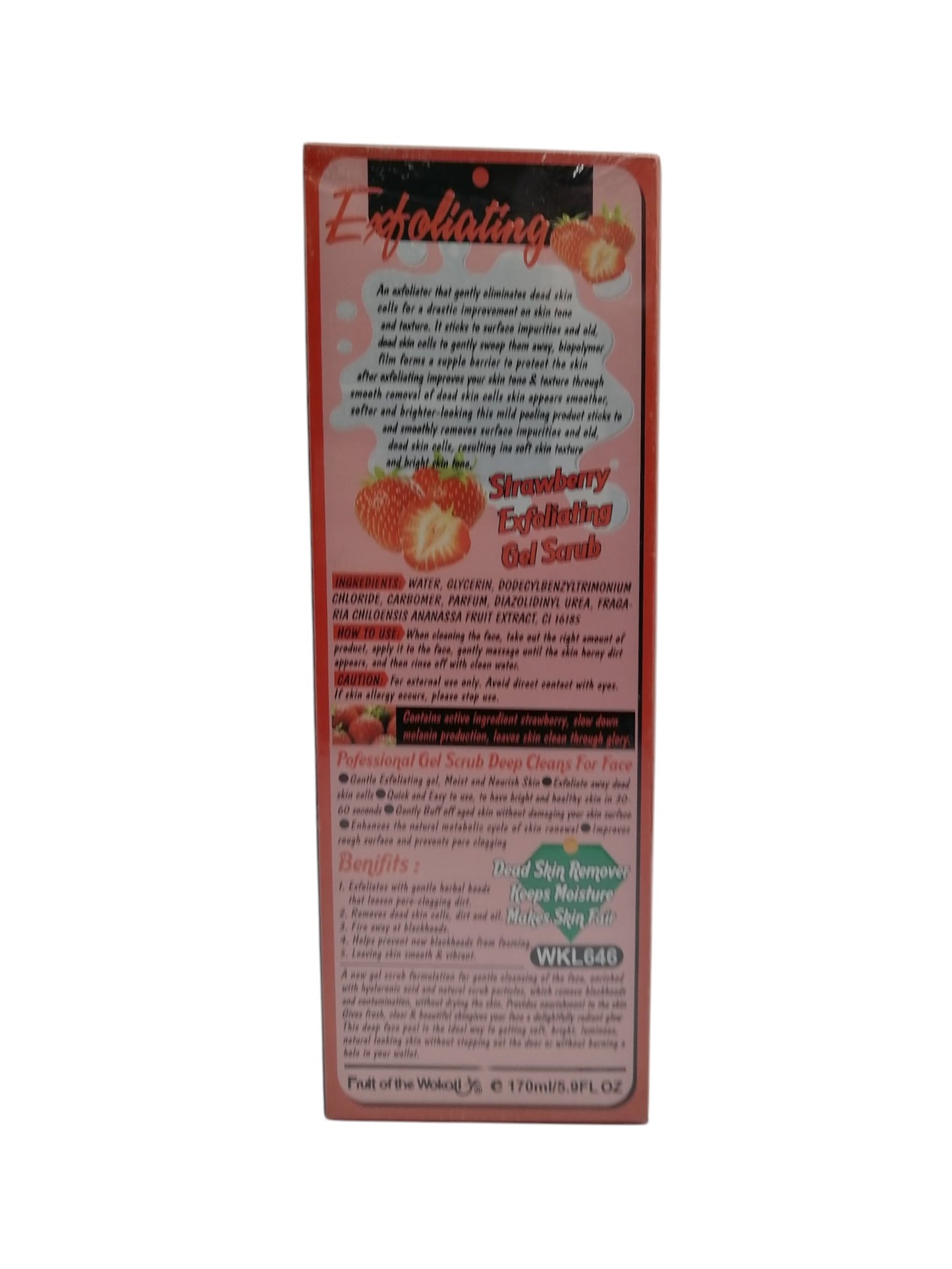 FACIAL SCRUB 170ml مقشر وجه
