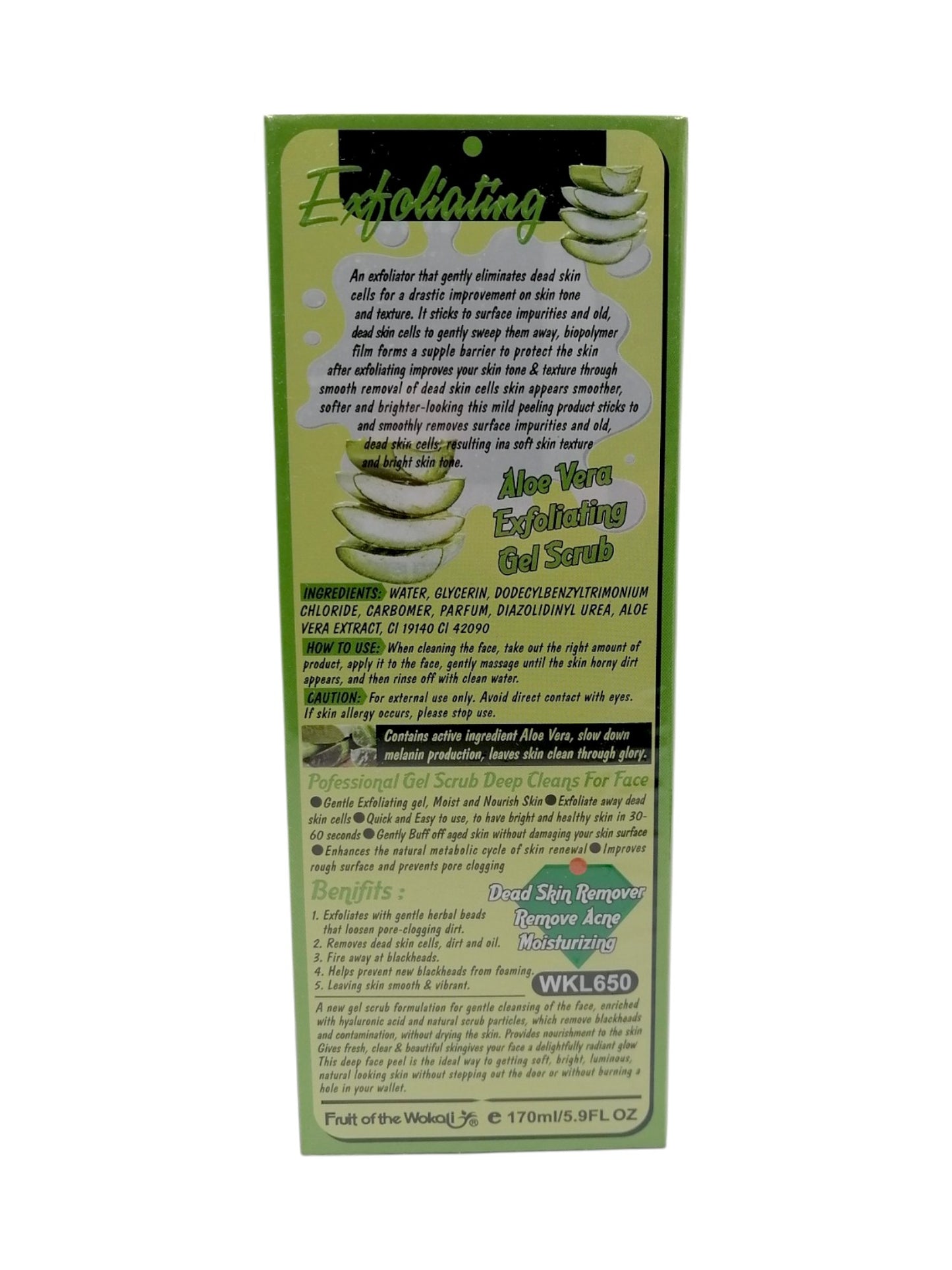 FACIAL SCRUB 170ml مقشر وجه
