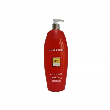 GLYSOLID لوشن للجسم 500مل