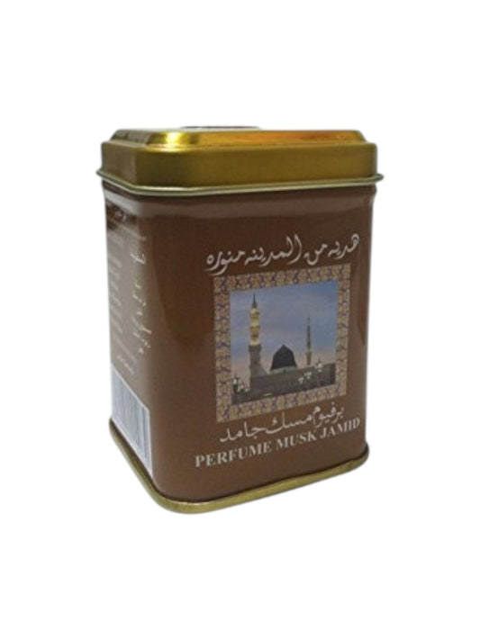 Hemani_هدية من المدينة المنورة برفيوم مسك جامد-