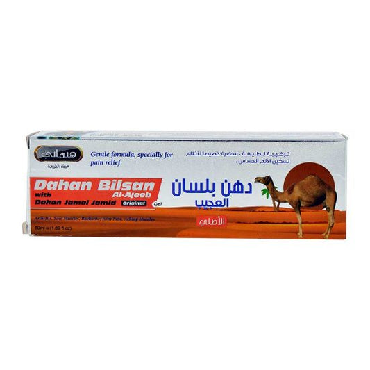 Hemani هيماني دهان بلسان العجيب دهان جمل جامد 100غرام
