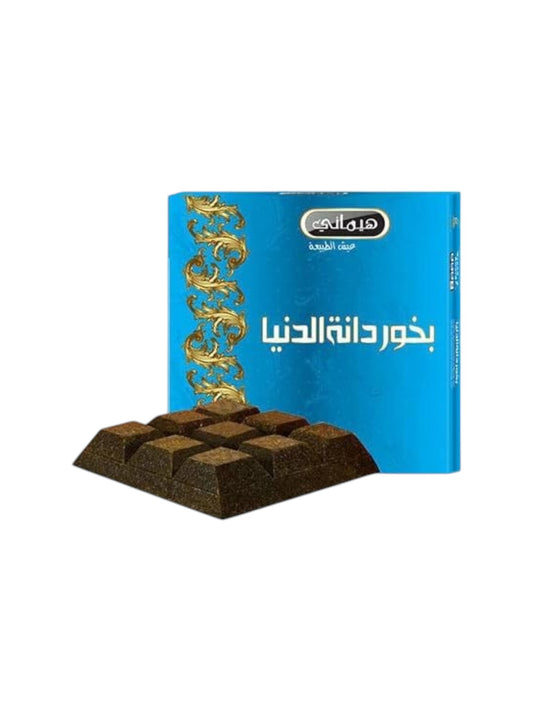Hemani هيماني بخور دانة الدنيا 40 غرام-