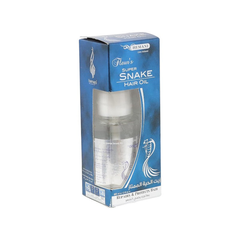 Hemani هيماني زيت الحية الممتاز 60 مل