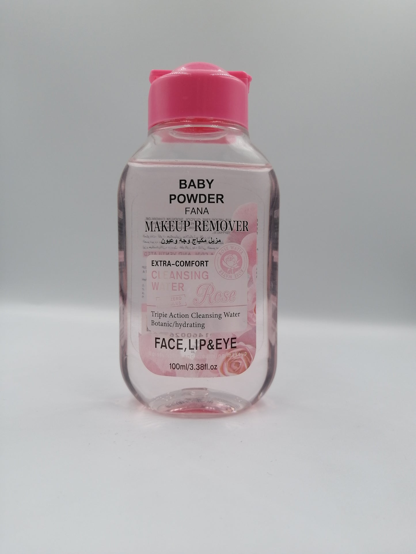 تونك بابي باودر مزيل مكياج وجه وعيون (Baby Powder)