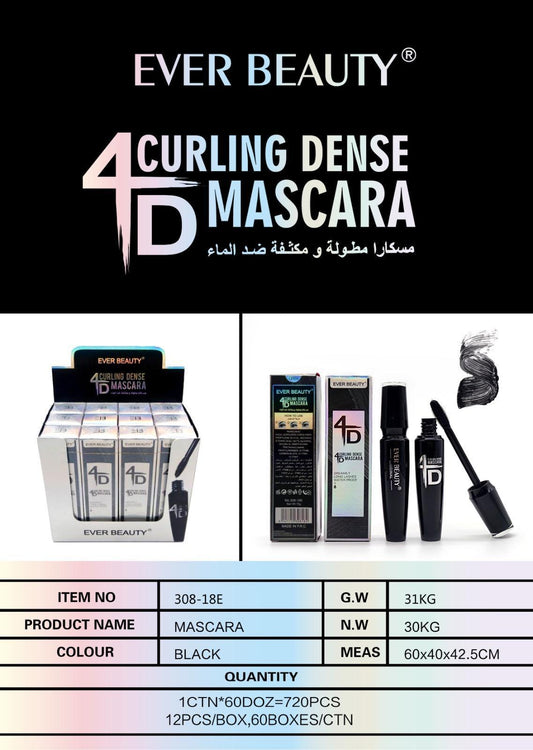 Ever Beauty Mascara   ايفر بيوتي مسكارا مطولة ومكثفة ضد الماء