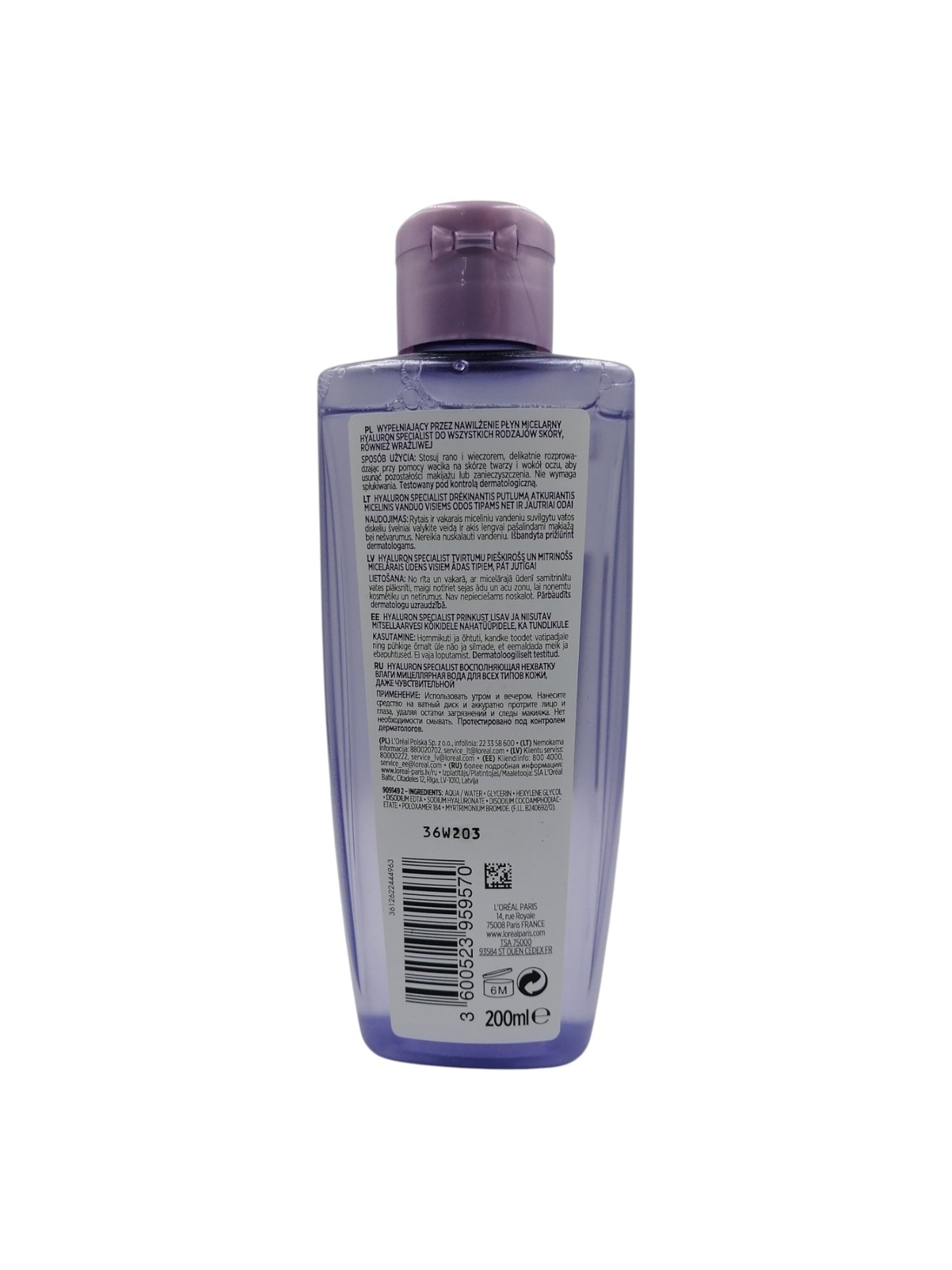 LOREAL MICELLAR Water CLEANSING WATER 200MLلوريال ماء ميسيلار