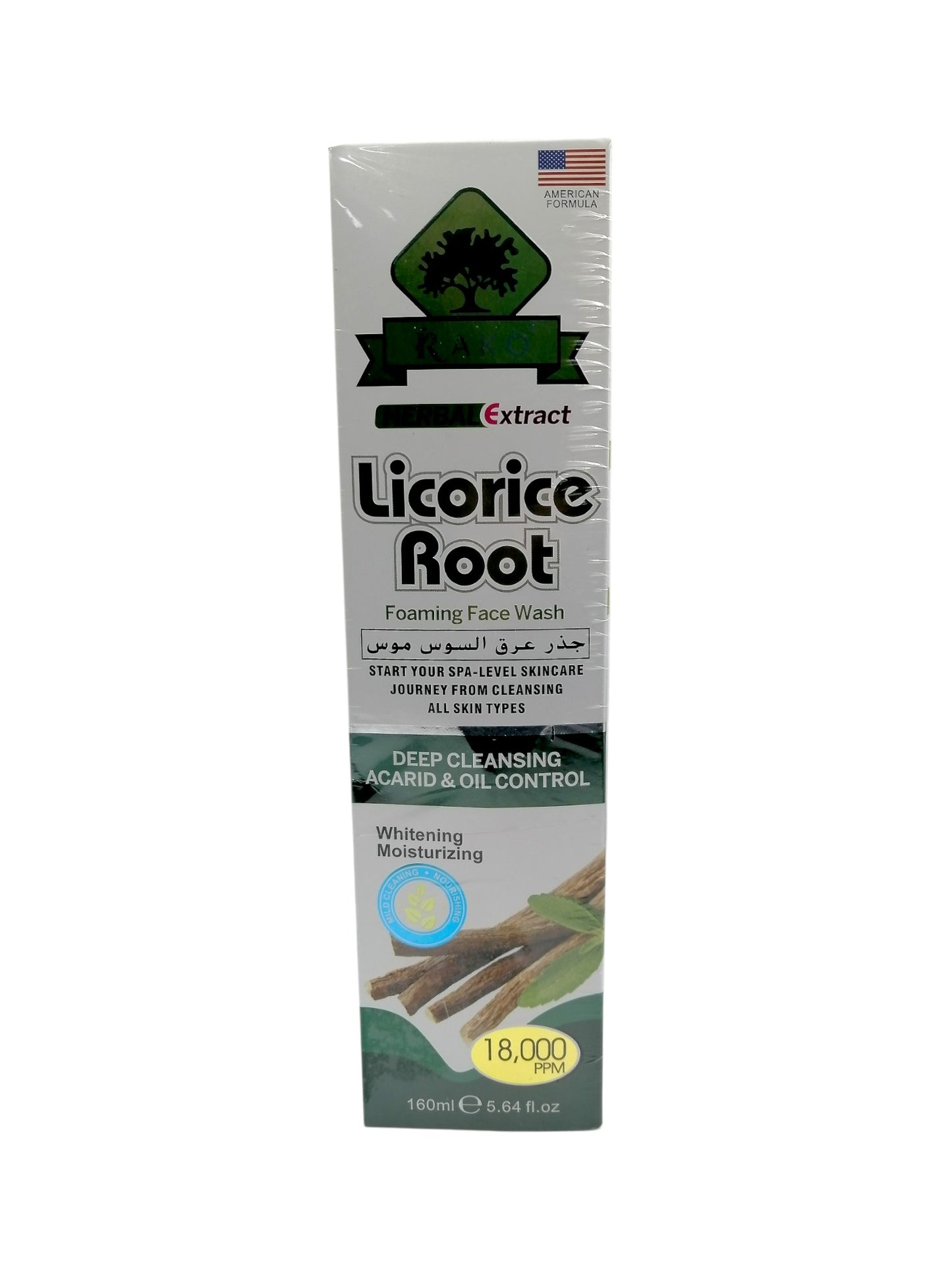 Licorice Root Foaming Face Wash 160ml غسول وجه رغوة عرق السوس