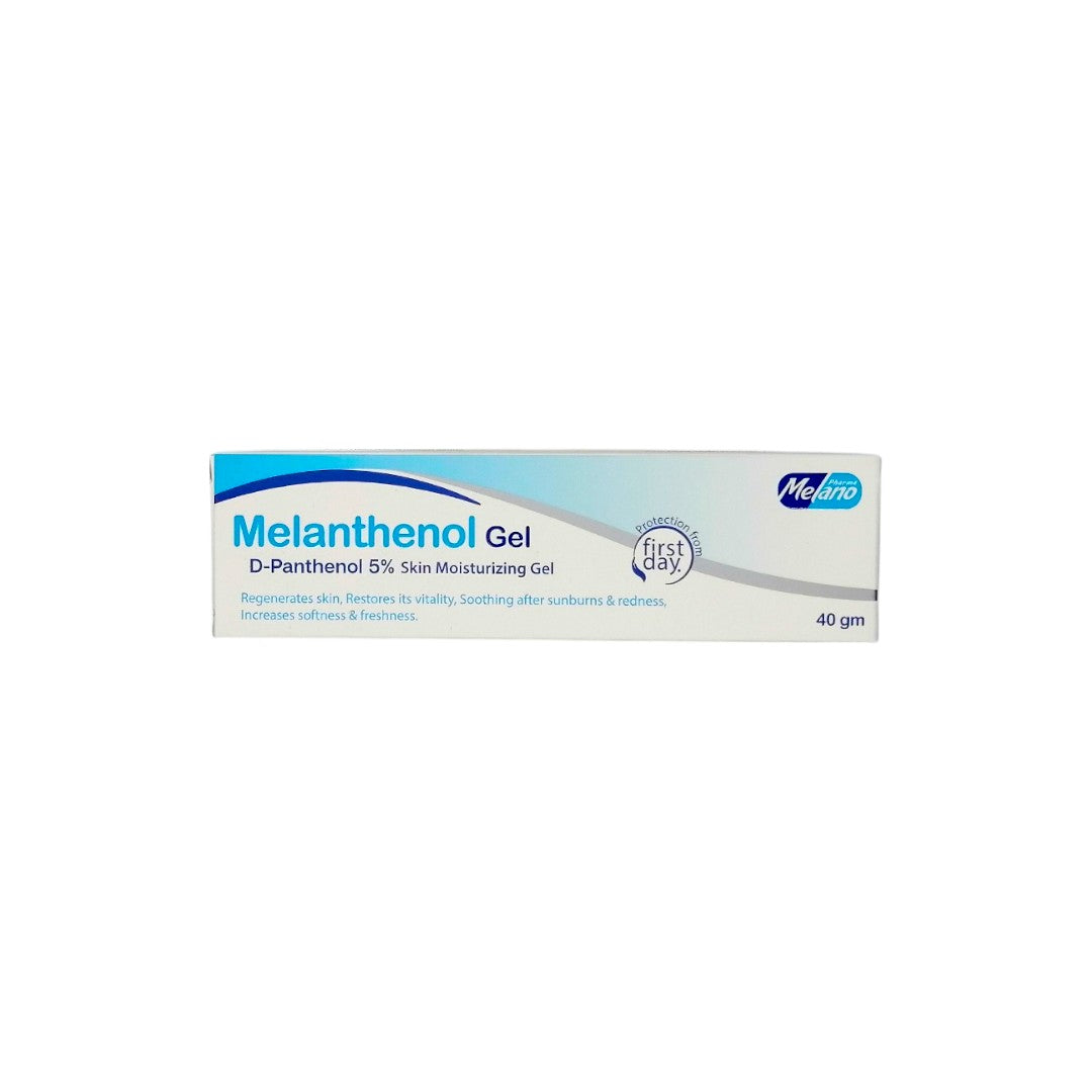 Melanthenol Gel 40g جل ميلانثينول مرطب للبشرة يجدد خلايا الجلد