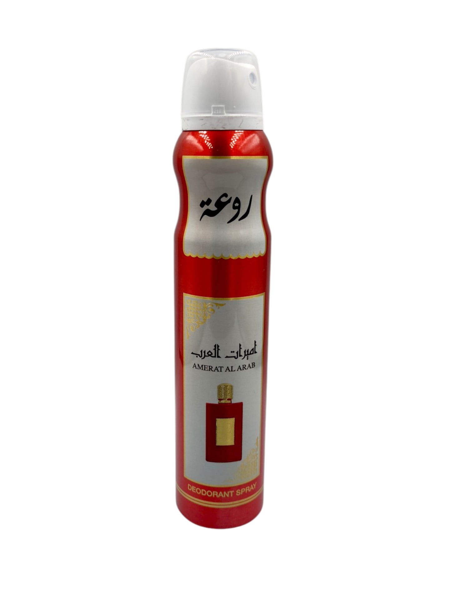 مزيل عرق روعة 200مل