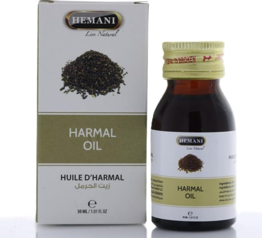 زيت الحرمل من هيماني (Hemani)30ml