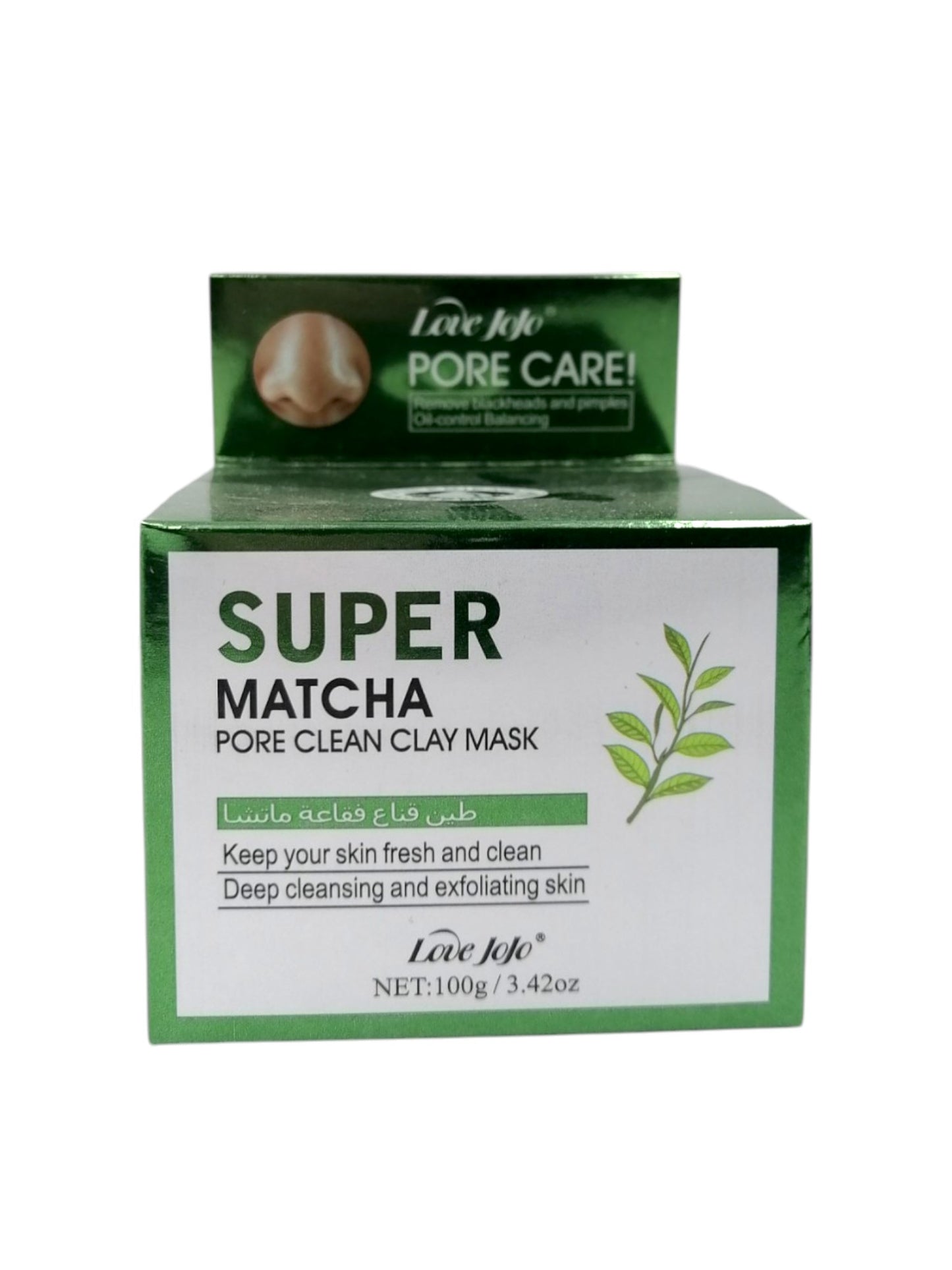 Super Matcha Pore Clean Clay Mask ماسك الطين لتنظيف المسام ماتشا