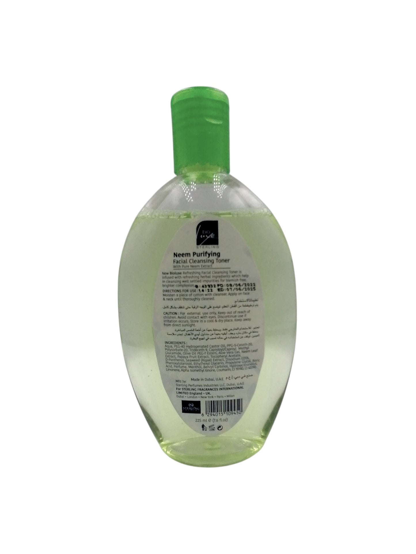 bio luxe neem purifying facial cleansing TONER 225ML تونر بيو لوكس
