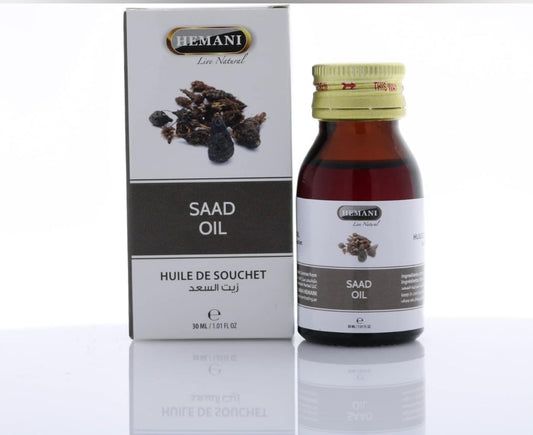 زيت السعد من هيماني (Hemani) 30ml