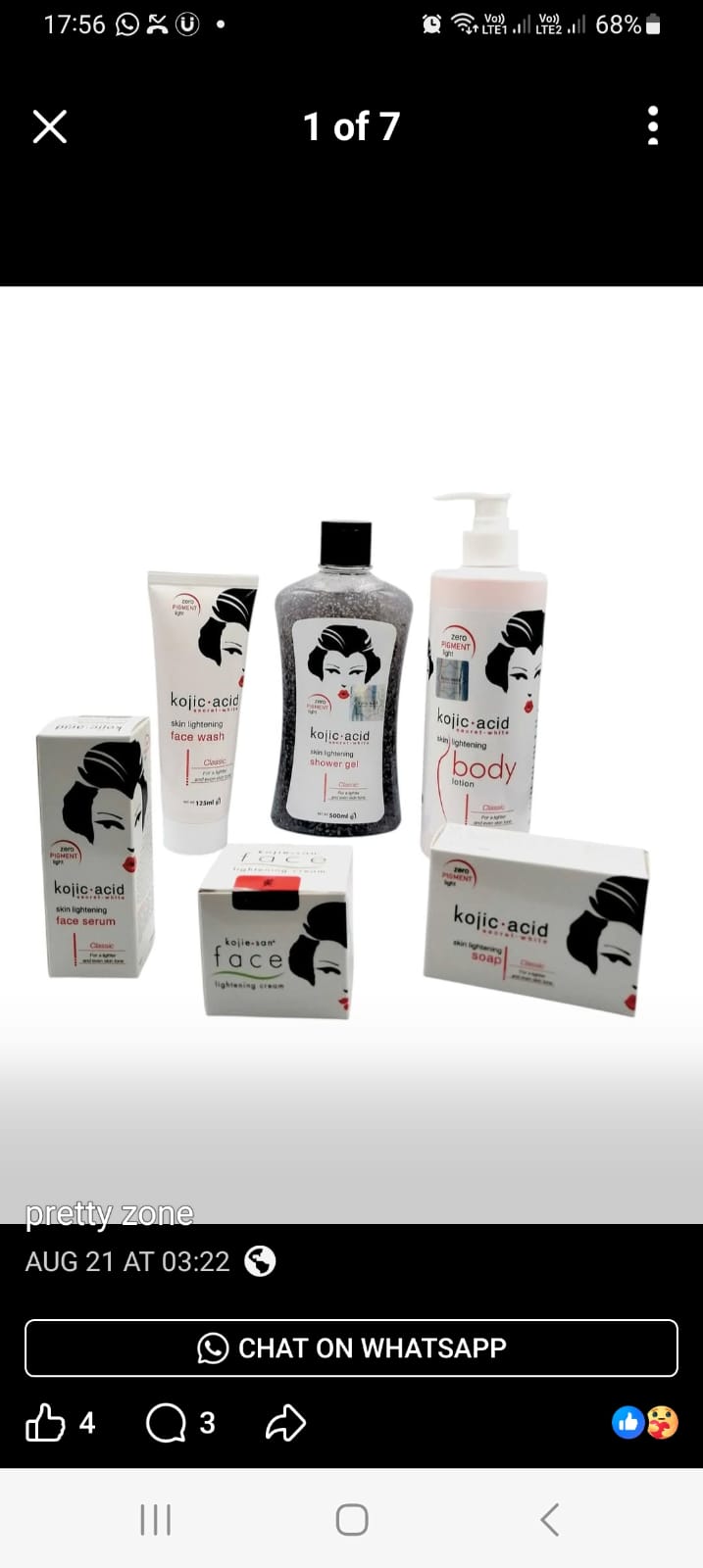 صابون قوالب كوجي سان - 135 جم Kojie san Soap